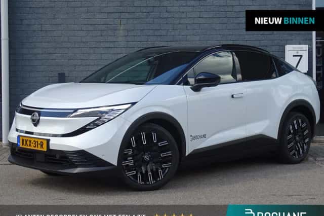 Nissan Leaf (2026) thumbnail 1