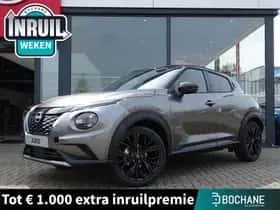 Nissan Juke (2026)