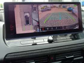 Nissan Qashqai (2026) thumbnail 12