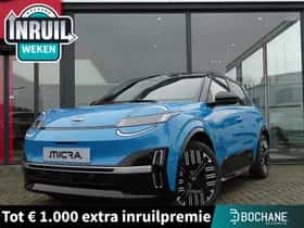 Nissan Micra (2026) thumbnail 1