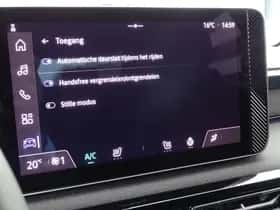 Nissan Micra (2026) thumbnail 35