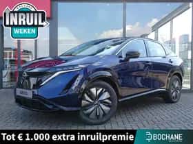 Nissan Ariya (2026) thumbnail 1