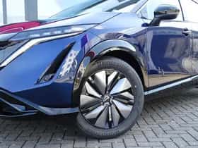 Nissan Ariya (2026) thumbnail 16