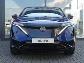 Nissan Ariya (2026) thumbnail 21