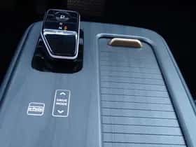 Nissan Ariya (2026) thumbnail 27