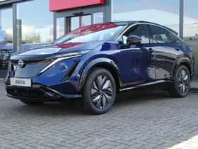 Nissan Ariya (2026) thumbnail 33