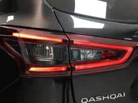 Nissan Qashqai (2021) thumbnail 15