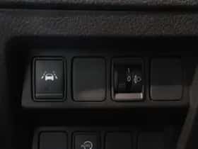 Nissan Qashqai (2021) thumbnail 30