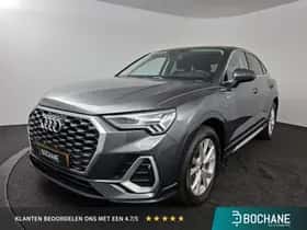 Audi Q3 (2021)