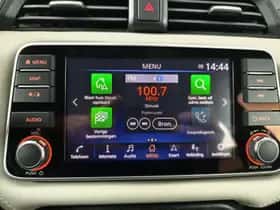 Nissan Micra (2022) thumbnail 12
