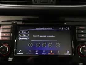 Nissan Qashqai (2021) thumbnail 30