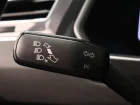 Volkswagen Tiguan (2021) thumbnail 30