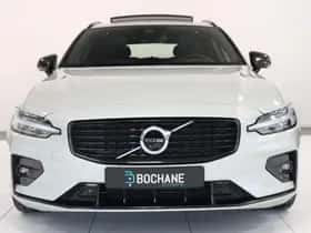Volvo V60 (2021) thumbnail 18