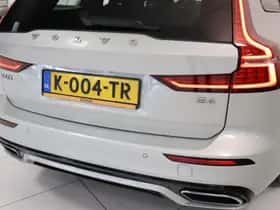Volvo V60 (2021) thumbnail 20