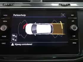 Volkswagen Tiguan (2021) thumbnail 12