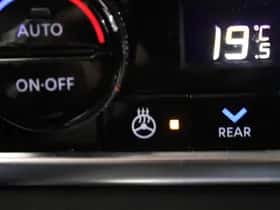 Nissan X-Trail (2025) thumbnail 39
