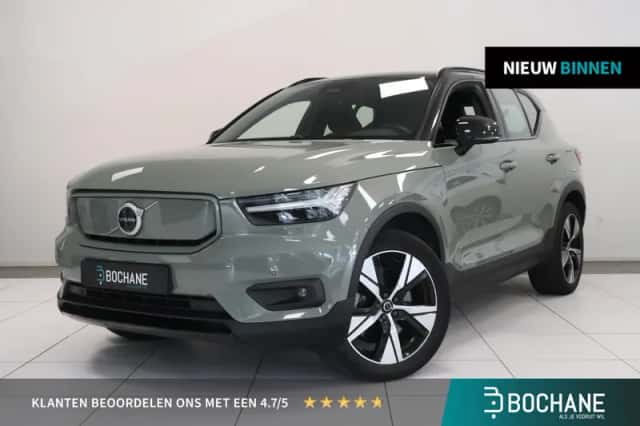 Volvo XC40 (2021) thumbnail 1