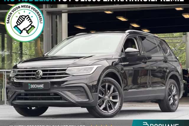 Volkswagen Tiguan All-Space (2023) thumbnail 1
