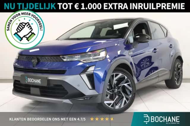 Renault Captur (2025) thumbnail 1