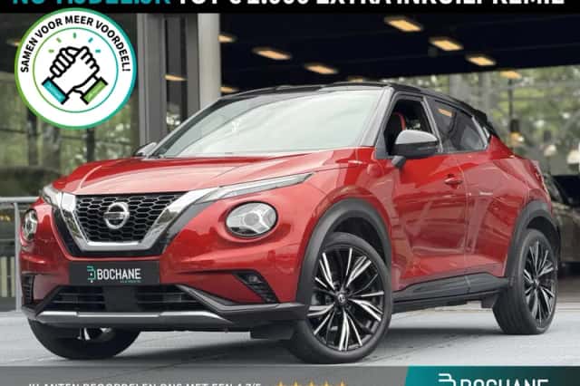 Nissan Juke (2020) thumbnail 1
