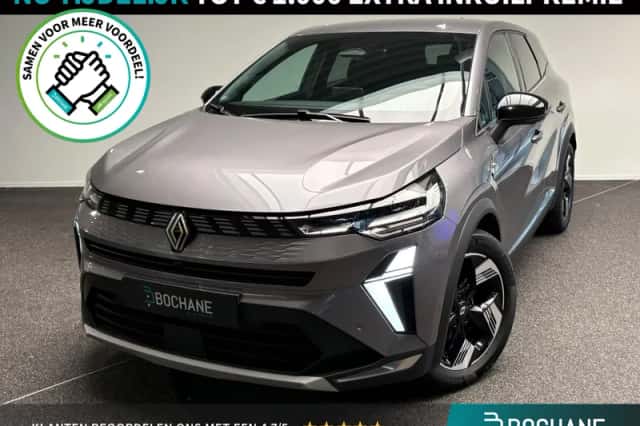 Renault Symbioz (2025) thumbnail 1