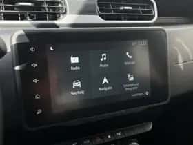 Dacia Duster (2023) thumbnail 12
