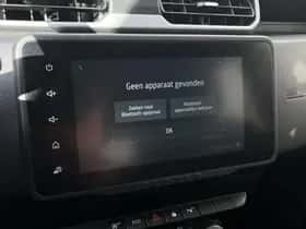 Dacia Duster (2023) thumbnail 38