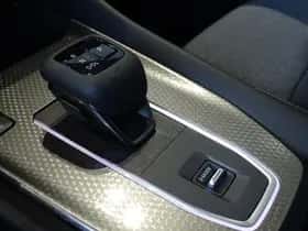 Nissan Qashqai (2026) thumbnail 18