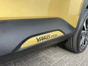 Toyota Yaris Cross (2021) thumbnail 14
