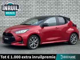 Toyota Yaris (2024)