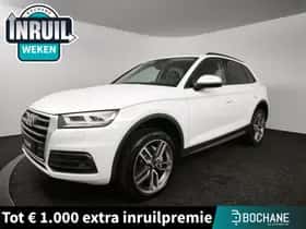 Audi Q5 (2020) thumbnail 1