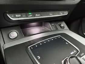 Audi Q5 (2020) thumbnail 34