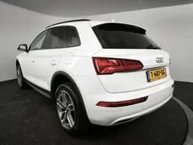 Audi Q5 (2020) thumbnail 6