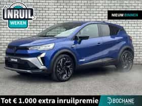 Renault Captur (2026)