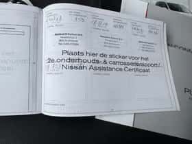 Nissan Pulsar (2017) thumbnail 30