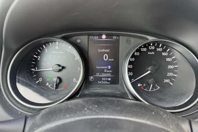 Nissan Qashqai (2018) thumbnail 4