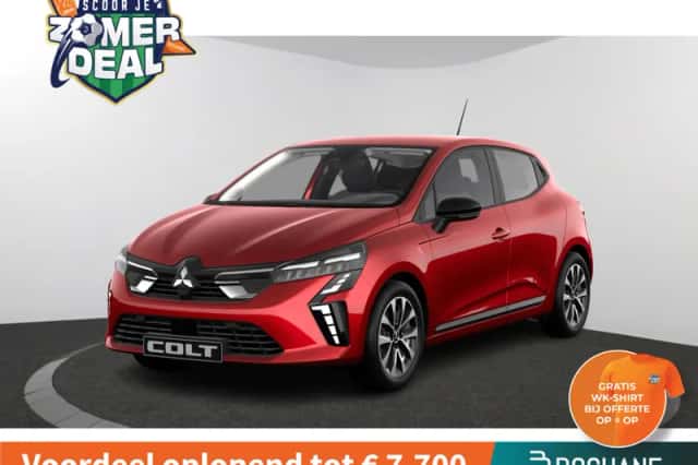 Mitsubishi Colt (2026) thumbnail 1