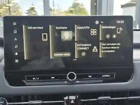 Mitsubishi Outlander (2026) thumbnail 30