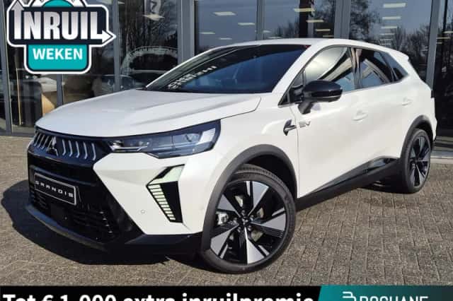 Mitsubishi Grandis (2026) thumbnail 1