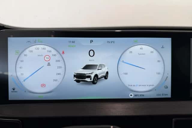 Chery Tiggo 4 (2026) thumbnail 4