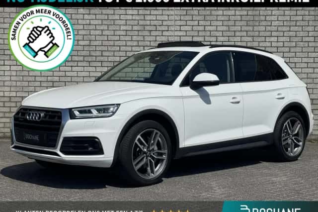 Audi Q5 (2020) thumbnail 1