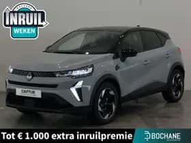 Renault Captur (2026)