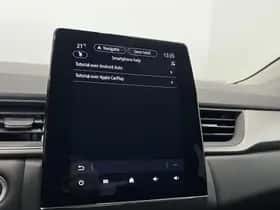 Renault Captur (2021) thumbnail 25