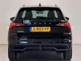 Škoda Kamiq (2023) thumbnail 17