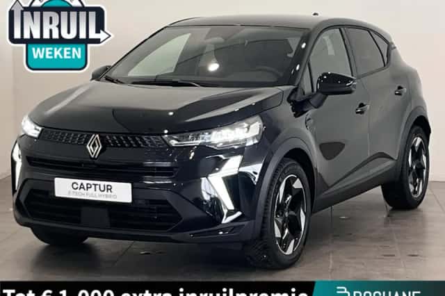 Renault Captur (2026) thumbnail 1