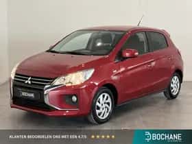 Mitsubishi Space Star (2024)