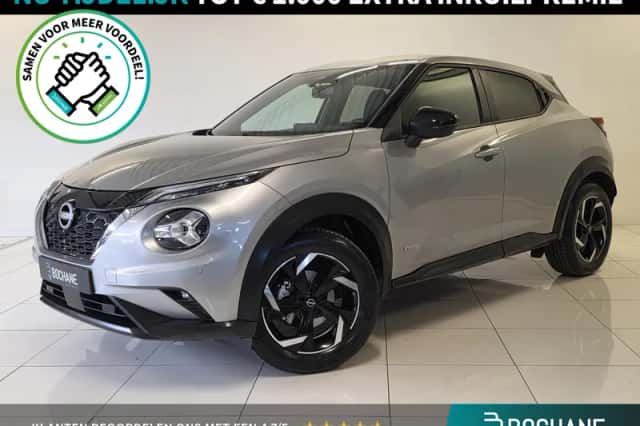 Nissan Juke (2023) thumbnail 1