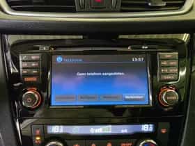 Nissan Qashqai (2018) thumbnail 32
