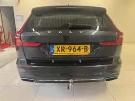 Volvo V60 (2019) thumbnail 21