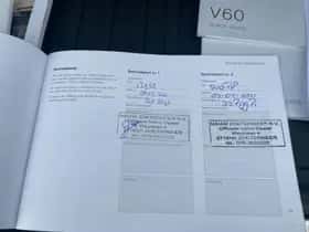 Volvo V60 (2019) thumbnail 35